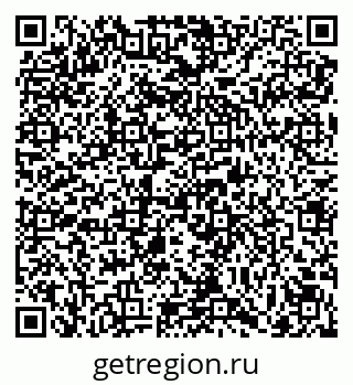79069111992