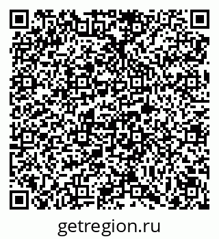79069112000
