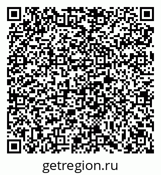 79069112001
