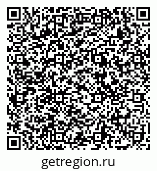 79069112003