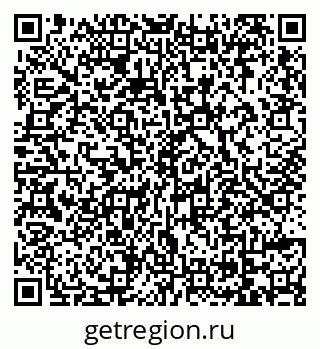 79069112008