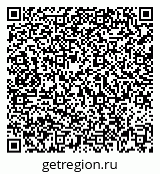 79069112010