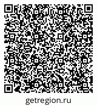 79069112011