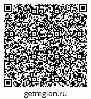 79069112012