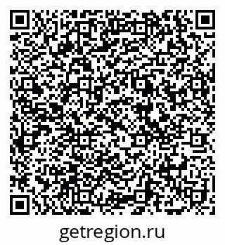 79069112014
