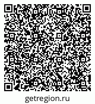 79069112015