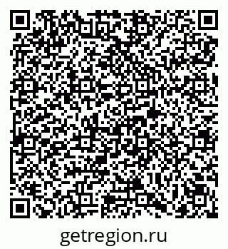 79069112016