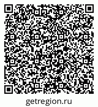 79069112018