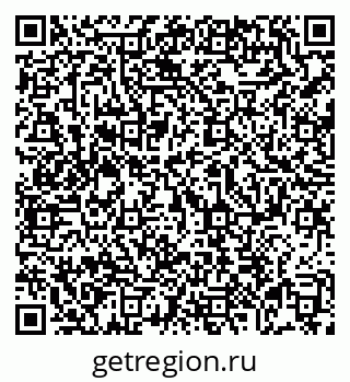79069112021