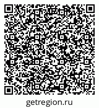 79069112032