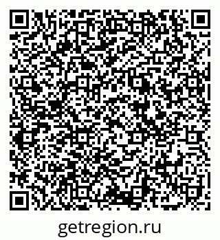 79069112038