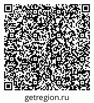 79069112043