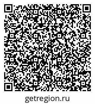 79069112049