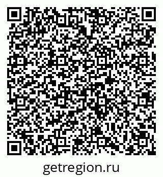 79069112066