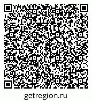 79069112070