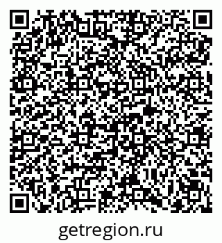 79069112072