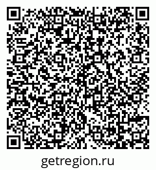 79069112074