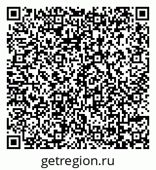 79069112080