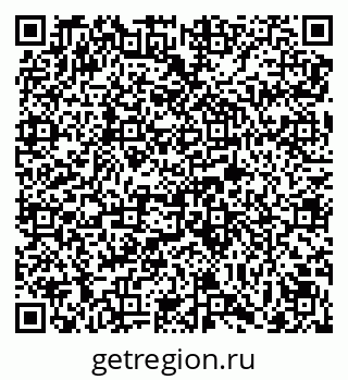 79069112094