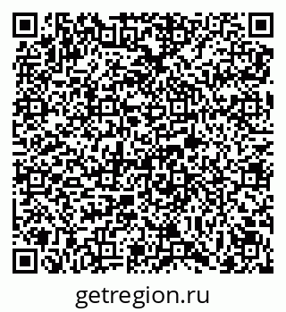 79069112096