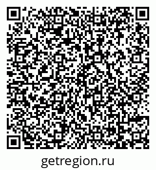79069112098
