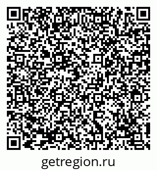 79069112110