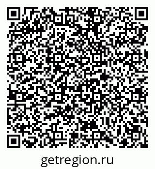 79069112111