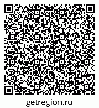 79069112114