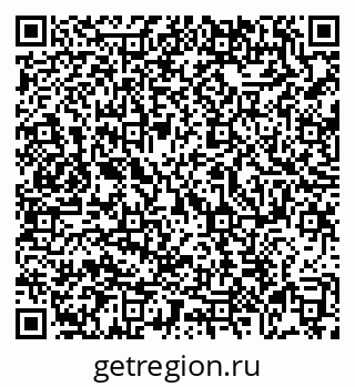 79069112121