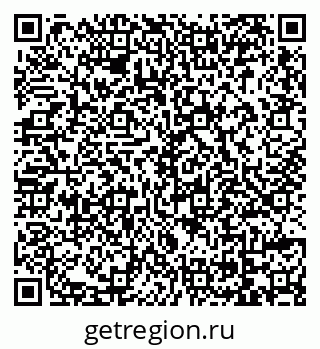 79069112130