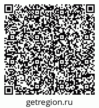 79069112132