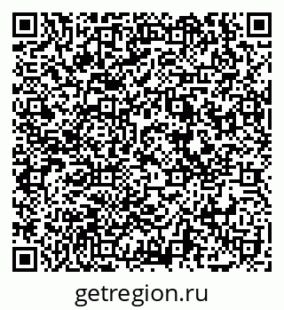 79069112138
