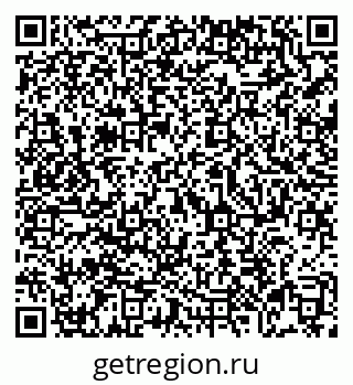 79069112143