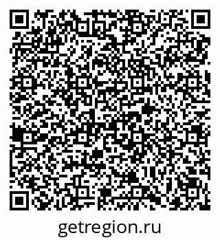 79069112173