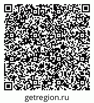 79069112174