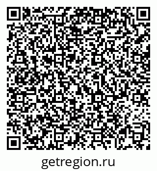 79069112175