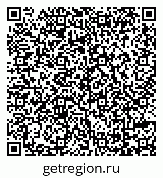 79069112190