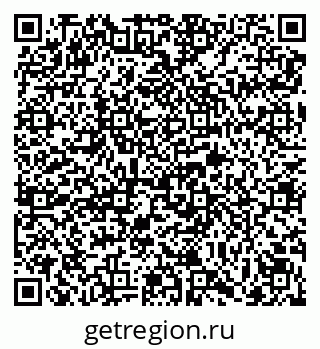 79069112194