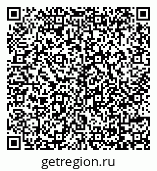 79069112259