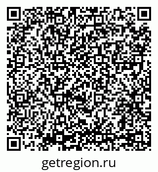 79069112261