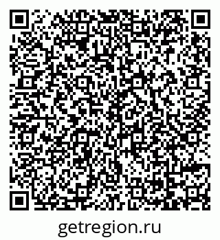 79069112290