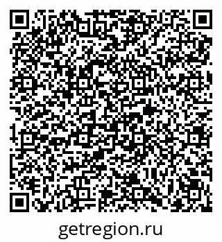 79069112307
