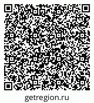 79069112370