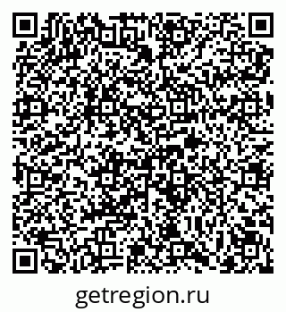 79069112384