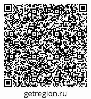 79069112385