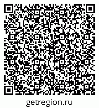 79069112392