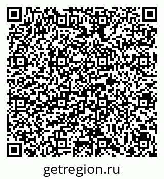 79069112394