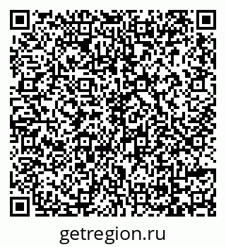 79069112400