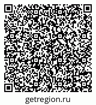 79069112410