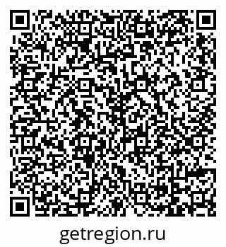 79069112413
